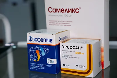 Медикаменты для лечения запоя